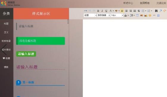 135༭ v1.0 ͼ༭