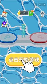 父母模拟器官方版：一款帮助火柴人一家团聚找到父母的游戏