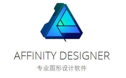 רҵʸͼ Affinity Designer 1.10.6 for Mac ƽ