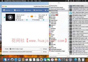 instal the new for mac AnyMP4 Video Converter Ultimate 8.5.30