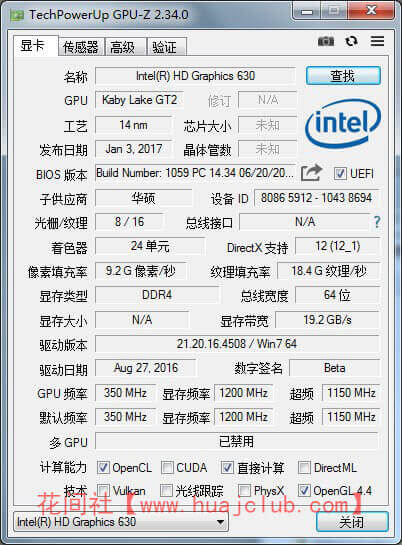 TechPowerUp GPU-Z 2.53.0 Կʶ𹤾Ĭĺ