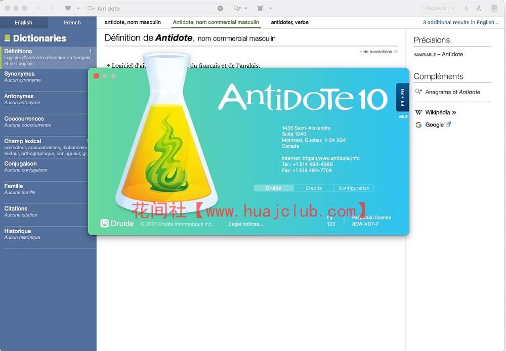 antidote 10 mac torrent