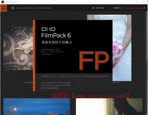 DxO FilmPack Elite 6.13.0.40 download the new version for iphone