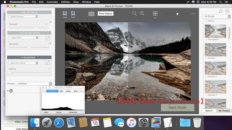HDRsoft Photomatix Pro 7.1 Beta 7 for mac instal