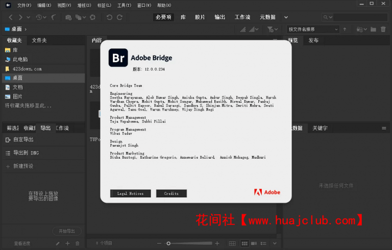 Adobe Bridge 2023 v13.0.4.755 download the last version for ios