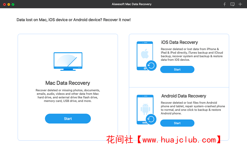 Aiseesoft Data Recovery 1.6.12 for apple instal free