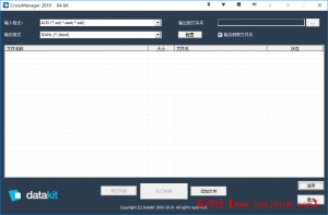 download DATAKIT CrossManager 2023.3 free