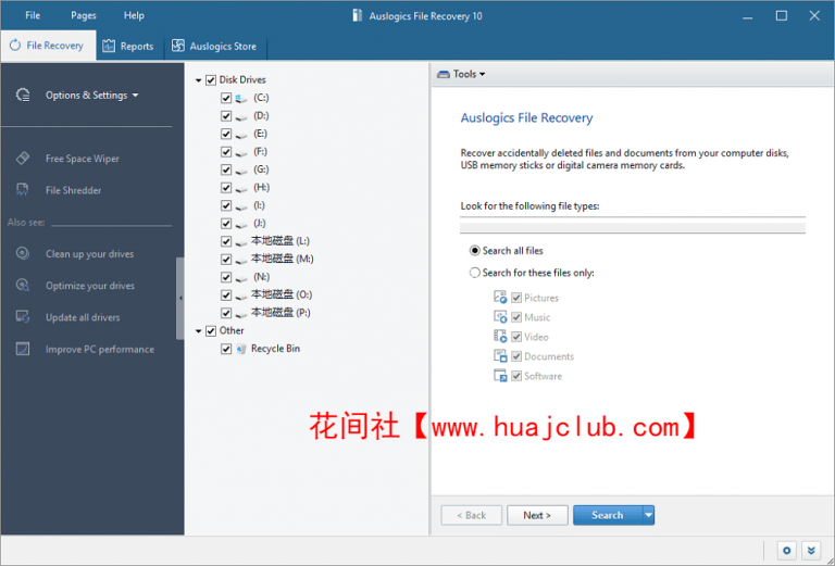 Auslogics File Recovery Pro 11.0.0.3 for android download