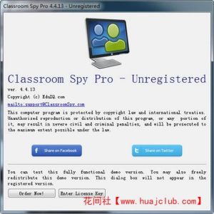 EduIQ Classroom Spy Professional 5.1.7 for windows download free