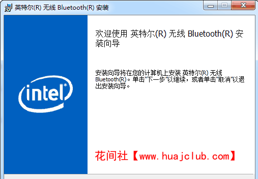 Intel Wireless Bluetooth Driver 22.180.0 Ӣض