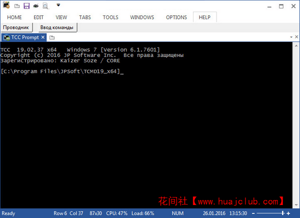 רҵд JP Software Take Command 29.00.17 x64 ƽ