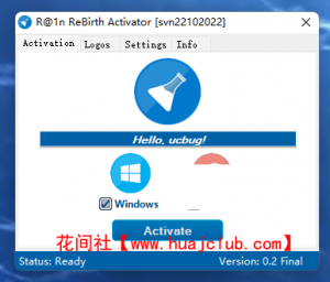 download r@1n rebirth activator 1.3