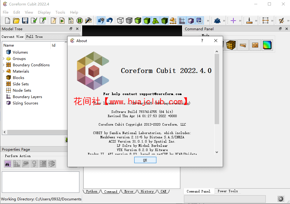 Coreform Cubit 2022.11 x64 ģƽ
