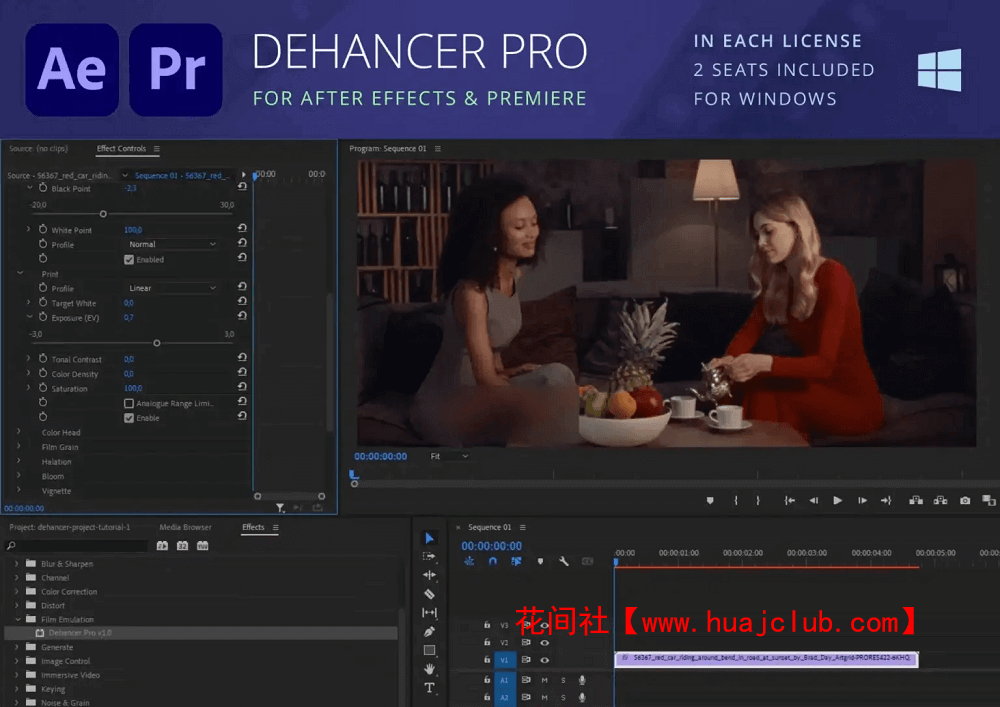 Ӱʸеɫ Dehancer 1.1.0 for Premiere Pro & After Effects