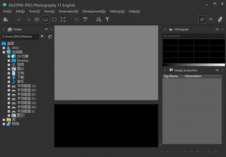 SILKYPIX JPEG Photography 11.2.11.0 instal the last version for windows