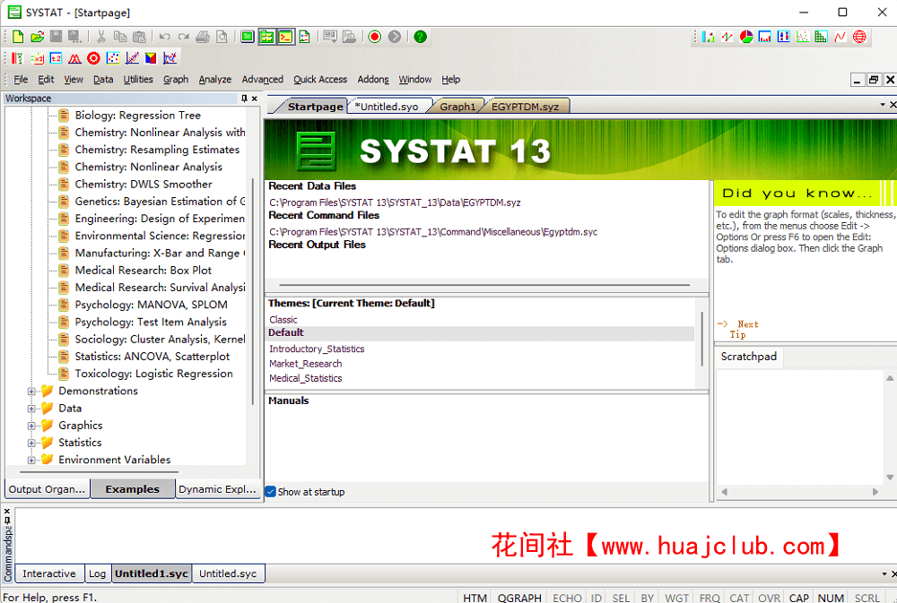 SYSTAT 13.2 x86/x64 רҵͳƷͼƽ