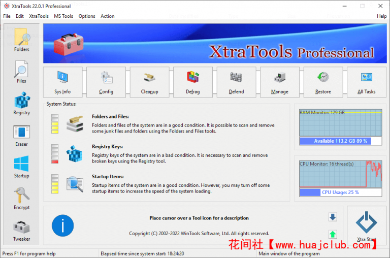 XtraTools Pro 23.8.1 download the new version