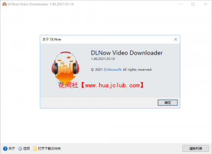 download the last version for mac DLNow Video Downloader 1.51.2023.07.30