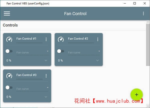 FanControl v155 电脑风扇控制软件绿色激活版