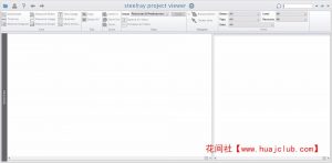 Steelray Project Viewer 6.18 free downloads