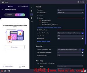 Aiseesoft Phone Mirror 2.2.22 free downloads