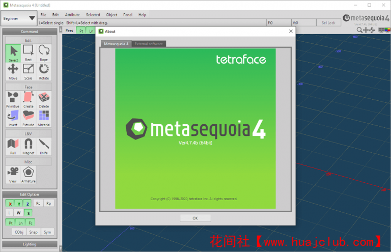 Metasequoia 4.8.6 download the last version for ios