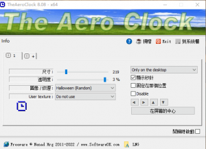 TheAeroClock 8.31 instal the new version for mac