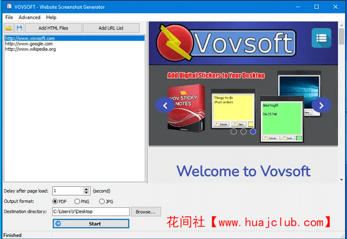 VovSoft Website Screenshot Generator 11 վͼƽ